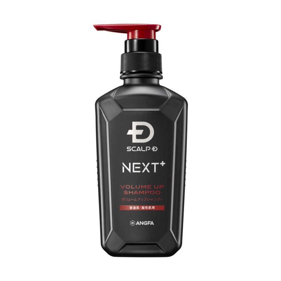 SCALP D シャンプー 脂性肌用・乾燥肌用 スカルプD ネクストプラス ボリュームアップシャンプー オイリー【普通