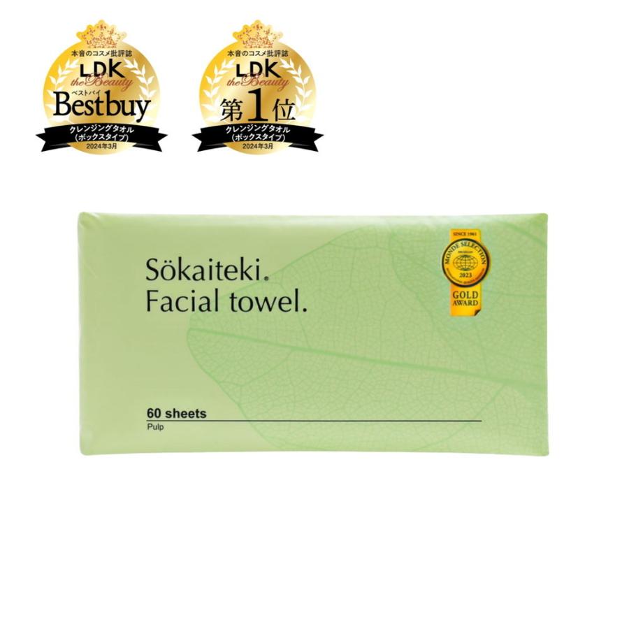 Sokaiteki フェイシャルタオル 60枚入 : サンドラッグe-shop - 通販