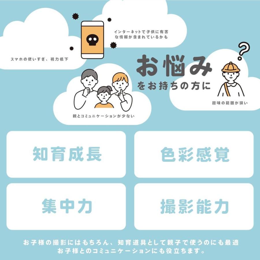 キッズトイカメラ マカロン ストロベリー 【直送品】 返品・キャンセル・他商品と同時購入は不可 |  | 05