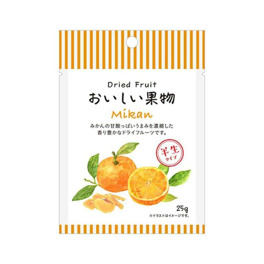 ◇八ちゃん食品 ドライフルーツおいしい果物 みかん 25g 【10個 ◇八ちゃん食品 ドライフルーツおいしい果物 みかん 25g 【10個