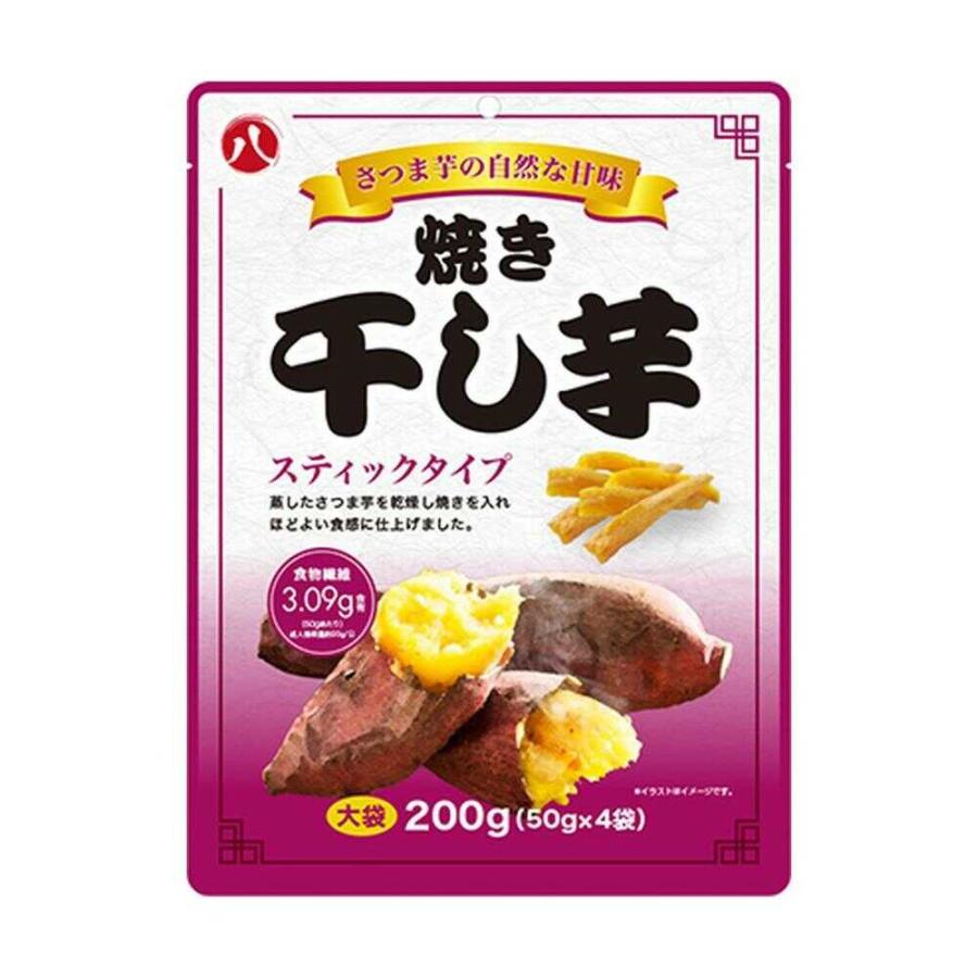 ◇八ちゃん食品 焼きほし芋 大袋 200g 【10個セット】 : サン ◇八ちゃん食品 焼きほし芋 大袋 200g 【10個セット】 : サン