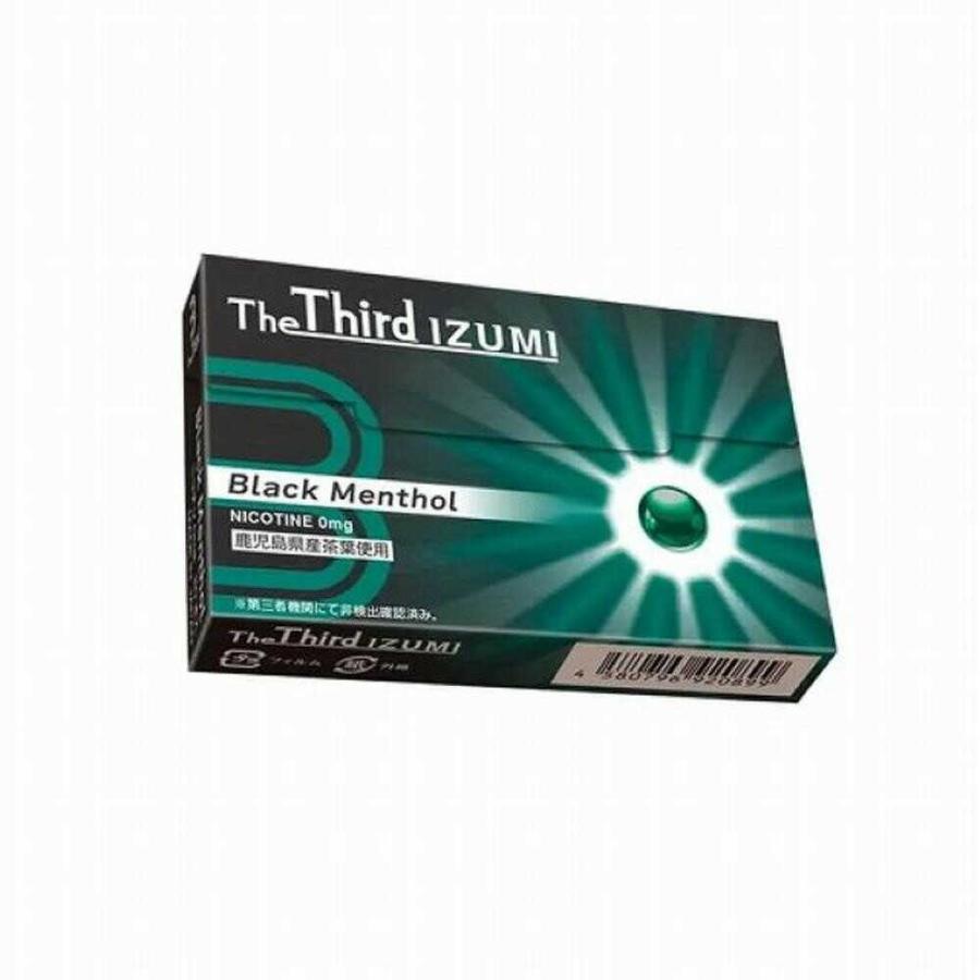 ライテック THE THIRDIZUMI ブラックメンソール 20本 : サンドラッグe