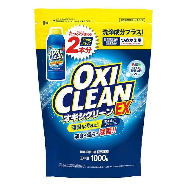 OXICLEAN 【ポイント10倍】グラフィコ オキシクリーン EX つめかえ用