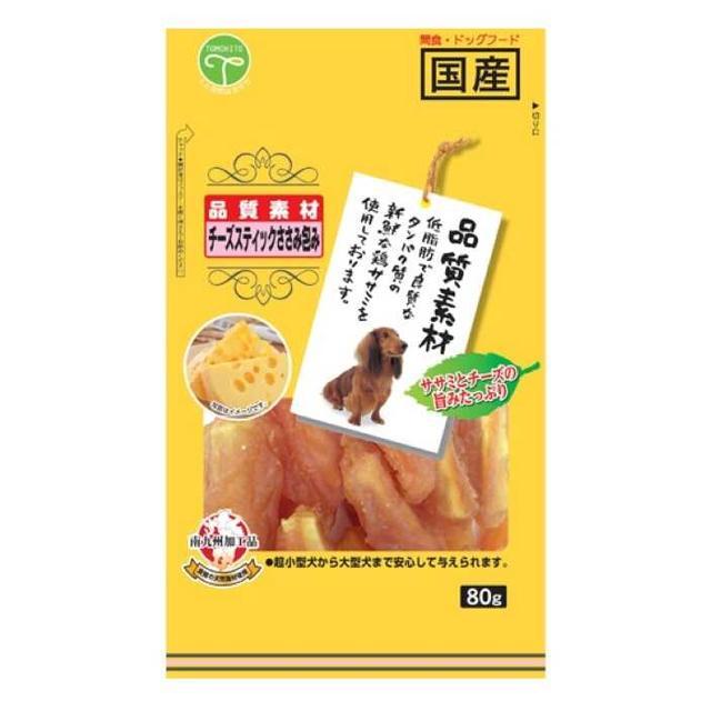 チーズスティックささみ包み 80g : サンドラッグe-shop - 通販 - Yahoo