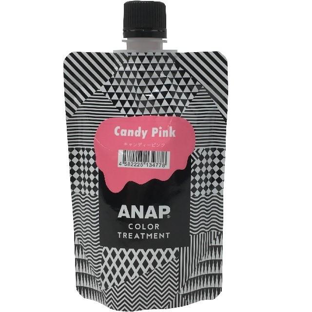 ａｎａｐ アナップ カラートリートメント キャンディーピンク １５０ｇ 発送まで11日以上 サンドラッグe Shop 通販 Paypayモール
