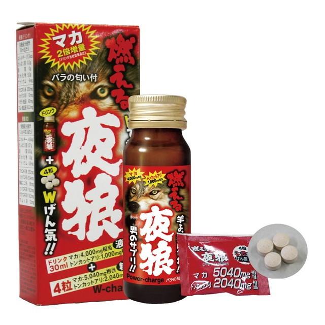 真夜中市場オリジナル薬用インター雅 ◇げん氣株式会社 燃える夜狼 30ml : サンドラッグe-shop - 通販