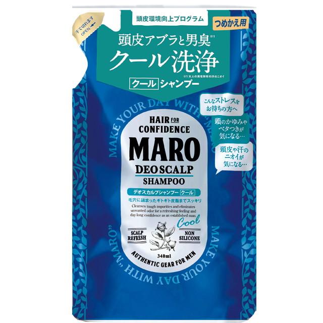 MARO（マーロ） デオスカルプシャンプー クール 詰替 340ml｜sundrugec