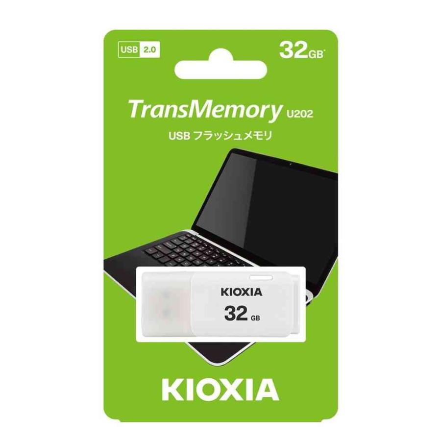 キオクシア KIOXIA USBメモリー 32GB KUC-2A032GW : サンドラッグe