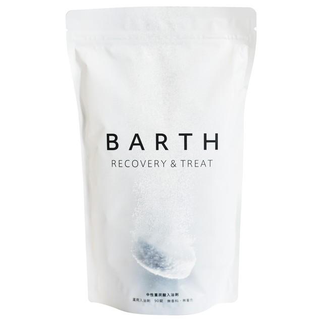 薬用BARTH（バース） 中性重炭酸入浴剤 90錠 サンドラッグe-shop - 通販 - PayPayモール
