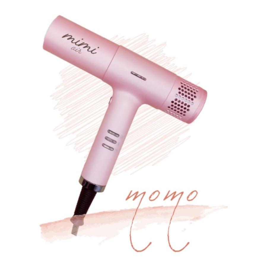 mimi‐airドライヤー momo ピンク 1台 : サンドラッグe-shop - 通販