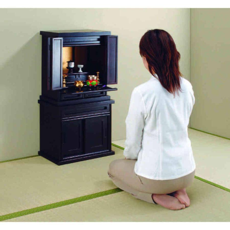 仏壇下台 45cm幅 黒檀調[0338810] 【直送品】 返品・キャンセル・他商品と同時購入は不可_1