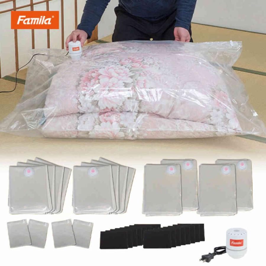 新品 ファミリー・ライフ 掃除機のいらない 布団圧縮吸引機付き 27点セット 掃除機のいらない布団圧縮袋 吸引機付き27点セット[04386] 【直送品
