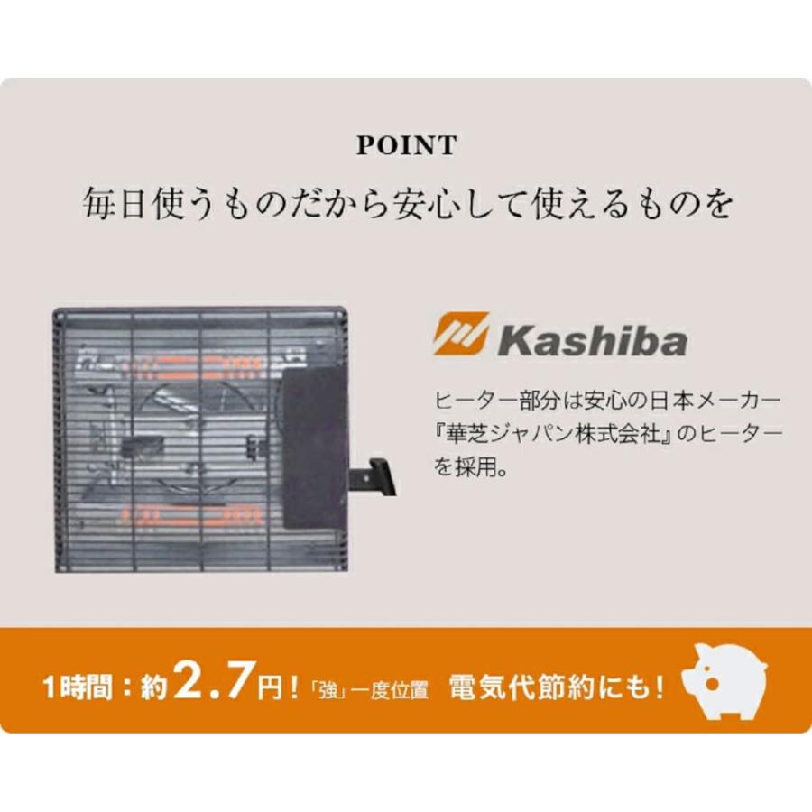 パーソナルこたつ2点セット こたつ＋布団[03983] 【直送品】 返品