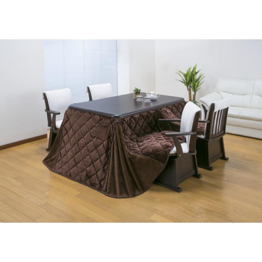 ダイニングこたつフルセット 幅135cm用[03981] メーカー直送 ▼返品・キャンセル不可【他商品との同時購入不可】 ダイニングこたつフルセット 幅135cm用[03981] メーカー直送 ▽返品