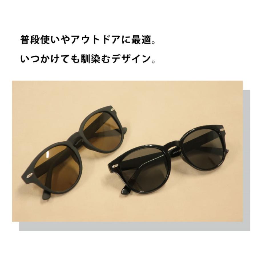特典付き】偏光サングラス TRS-3001 ブラック 【直送品】 返品