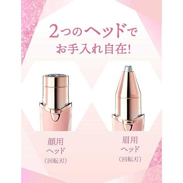 schick シック ハイドロシルク フェイスアンドビューティ 女性用 schick シック ハイドロシルク フェイスアンドビューティ 女性用