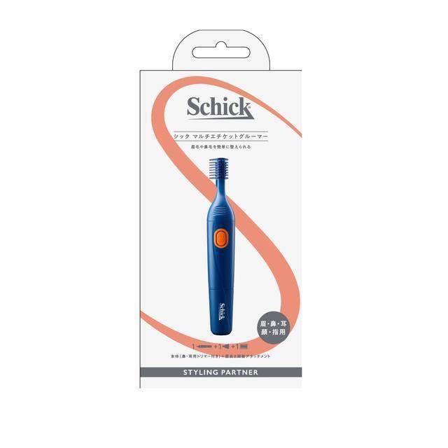 シック マルチエチケット グルーマー 本体 : サンドラッグe-shop