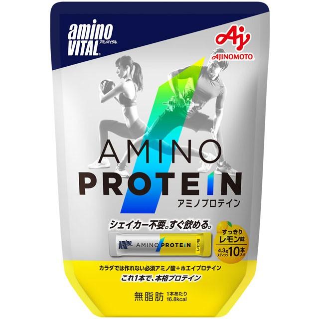 アミノバイタル アミノプロテイン レモン味 10本入パウチ 最大78%オフ! アミノバイタル アミノプロテイン レモン味 10本入パウチ 最大78%オフ!