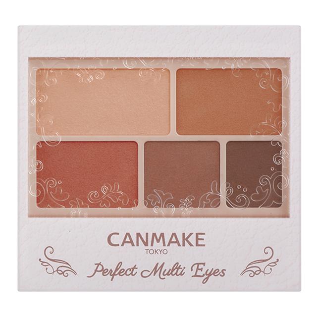 CANMAKE（キャンメイク） パーフェクトマルチアイズ 03 : サンドラッグ