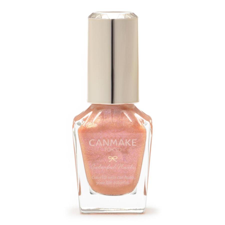 キャンメイク カラフル ネイルズ N120 サンリットオレンジ 8mL : サン