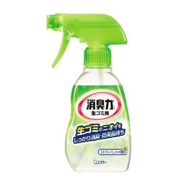 消臭力 エステー 生ゴミ用スプレー シトラスミントの香り 200ml : サン