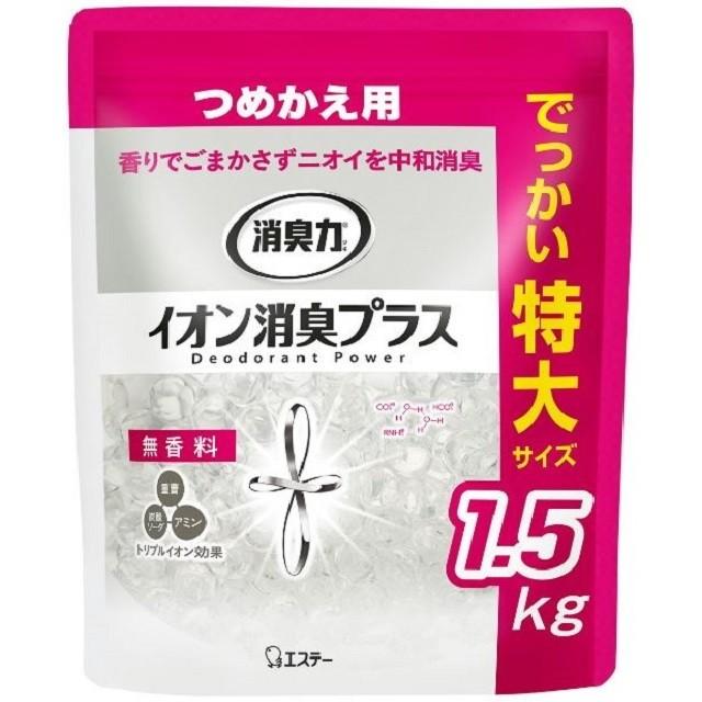 エステー 消臭力クリアビーズ イオン消臭プラス特大 詰替1.5kg :4901070128044:サンドラッグe-shop - 通販 - Yahoo!ショッピング エステー 消臭力クリアビーズ イオン消臭プラス特大 詰替1.5kg :4901070128044:サンドラッグe-shop - 通販 - Yahoo!ショッピング