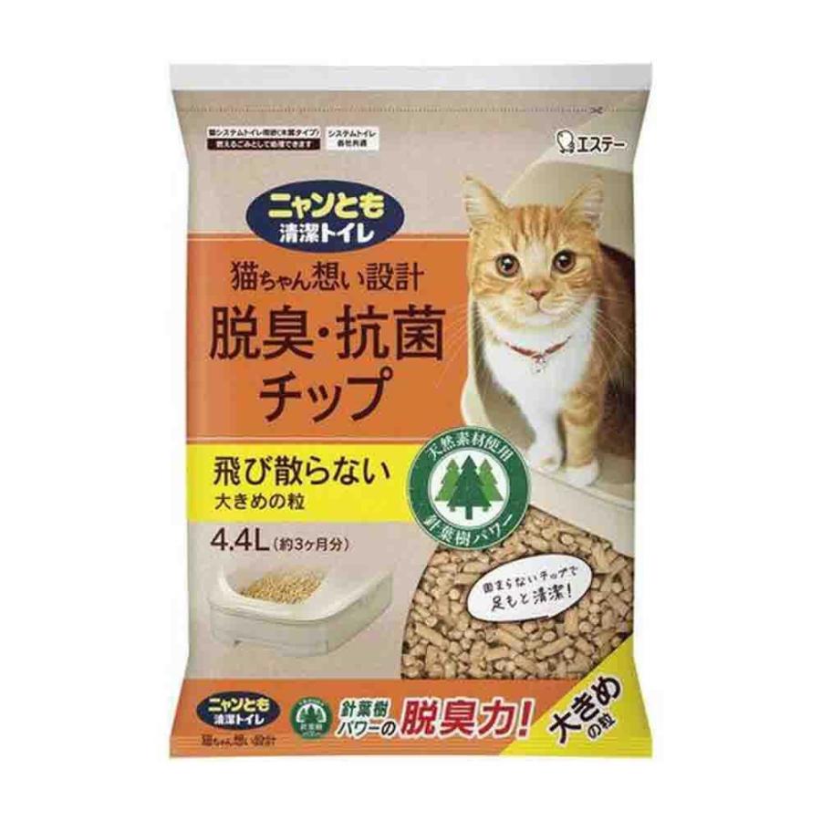 ニャンとも清潔トイレ 脱臭・抗菌チップ 大きめの粒 4.4L（Yahoo!・サンドラッグe-shop）
