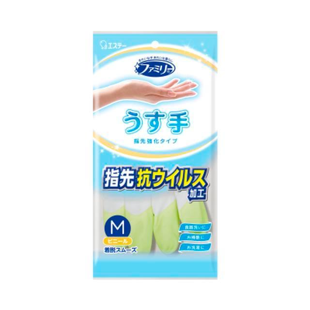 TTD 【⭐︎ ゆうすけ様⭐︎】【美品・数量限定】 ファミリー（エステー） エステー ファミリー ビニールうす手 指先抗