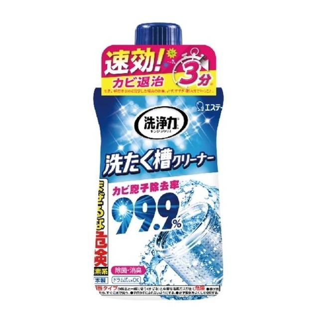 その他 user_aad0dffe 洗浄力 シュワッと 洗たく槽クリーナー | その他の製品 | 製品サイト