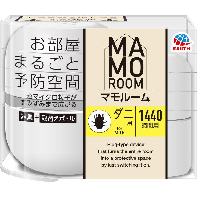 マモルーム ダニ用 1440時間用 (60日) セット ダニよけ :4901080039415:サンドラッグe-shop - 通販 - Yahoo!ショッピング マモルーム ダニ用 1440時間用 (60日) セット ダニよけ :4901080039415:サンドラッグe-shop - 通販 - Yahoo!ショッピング