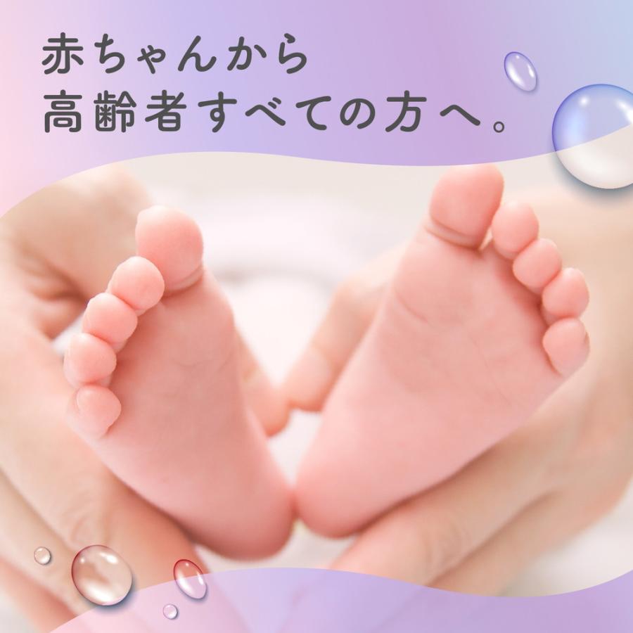 ウルモア アース製薬 高保湿入浴液 クリーミー フローラル 詰替え