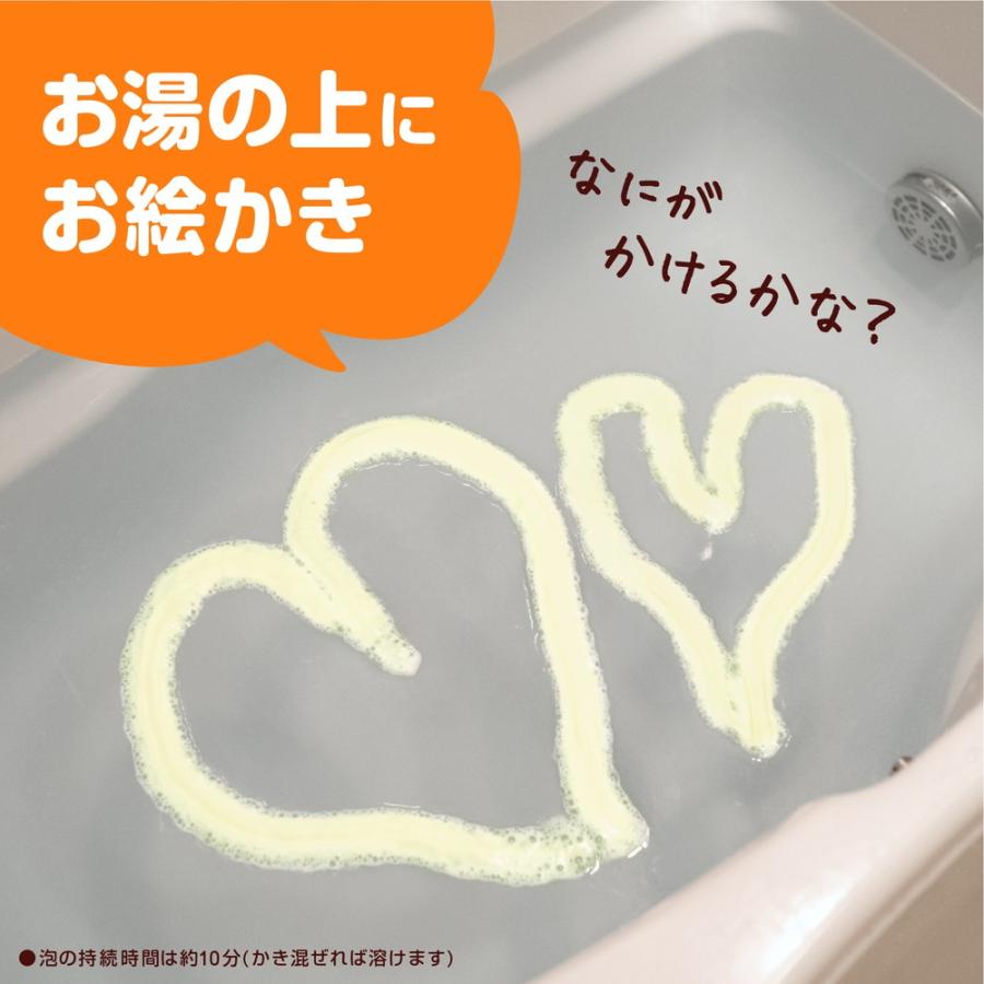 アース製薬 遊べる入浴 あわっぴー ミカンの香り 160ml : サンドラッグ