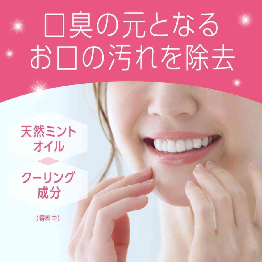 キンカン アース製薬 モンダミン マイルドミント 1000ml : サン