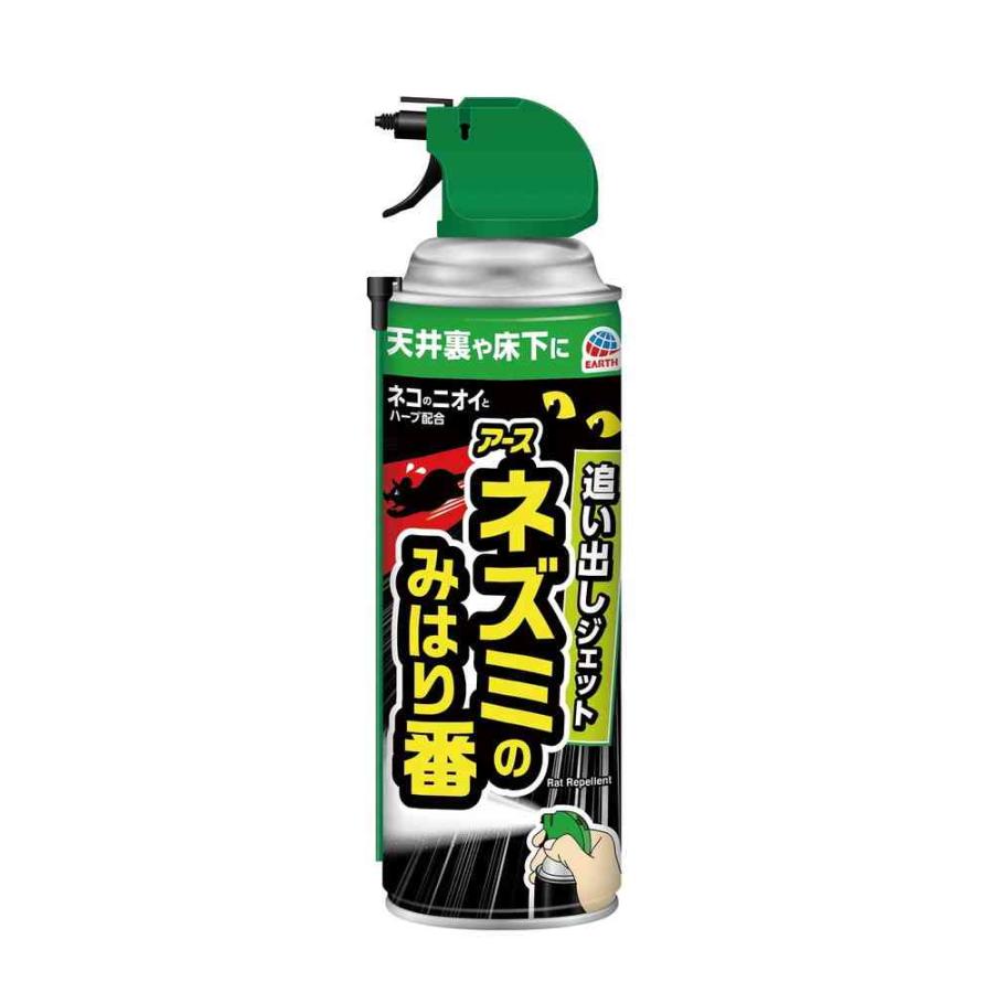 ネズミのみはり番追い出しジェット 420ml : サンドラッグe-shop - 通販
