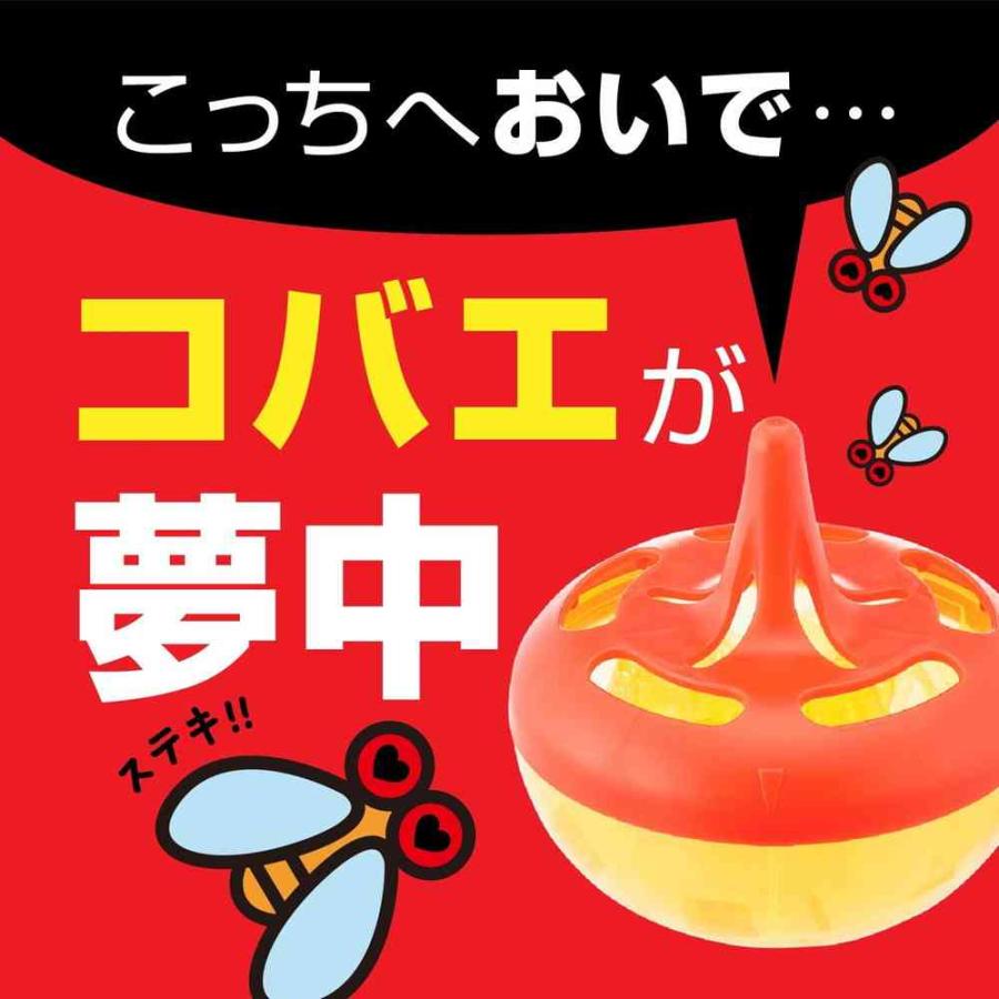 ポイント10倍】コバエがホイホイ 2個入 : サンドラッグe-shop - 通販
