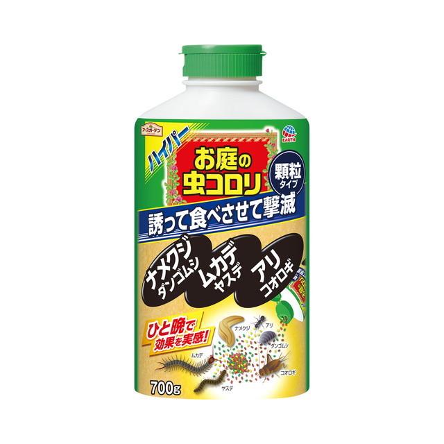 アースガーデン ハイパーお庭の虫コロリ 700g｜sundrugec