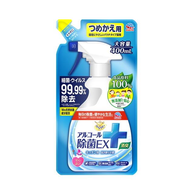アース製薬 らくハピ アルコール除菌EX つめかえ 400ml : サンドラッグ