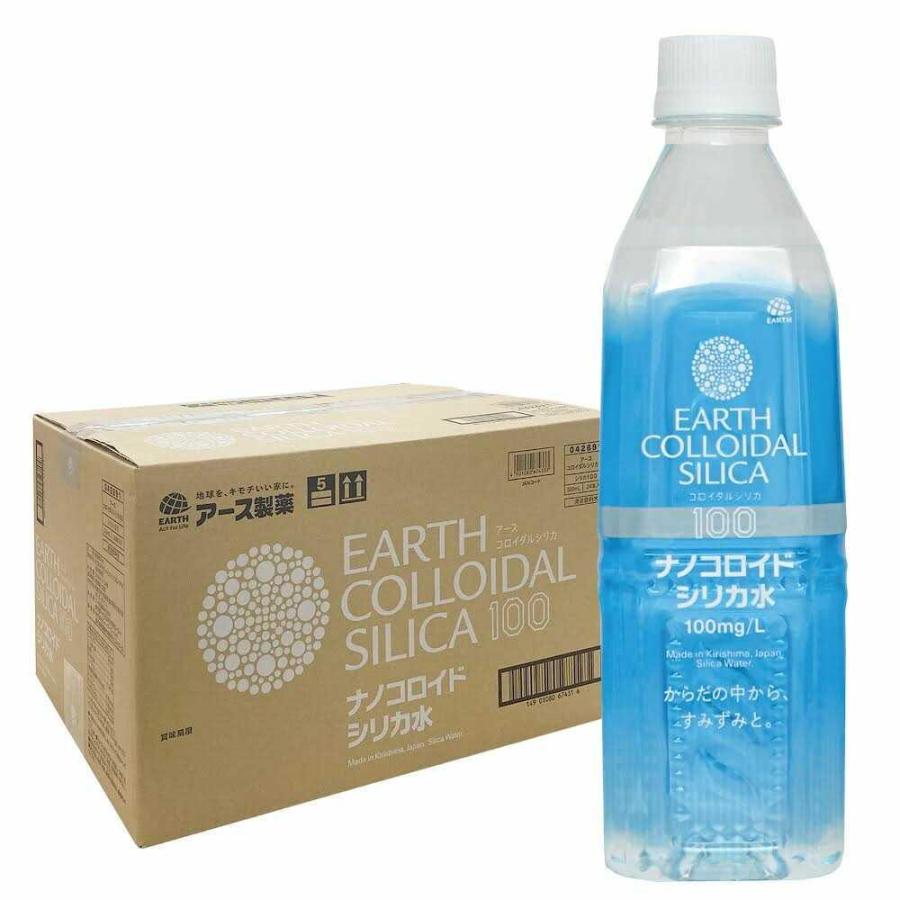 ◇アース ナノコロイドシリカ水 500ml【24本セット】 : サン ◇アース ナノコロイドシリカ水 500ml【24本セット】 : サン