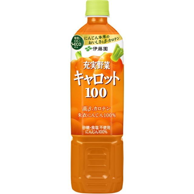 伊藤園（ITO EN） ◇伊藤園 充実野菜 キャロット100％ 740g【15個