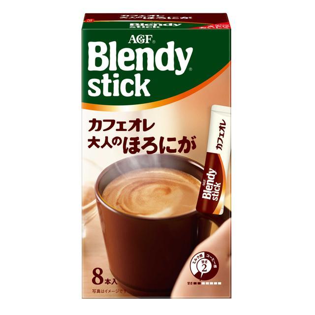 ◇味の素 AGF ブレンディ スティック カフェオレ 大人のほろにが 8本