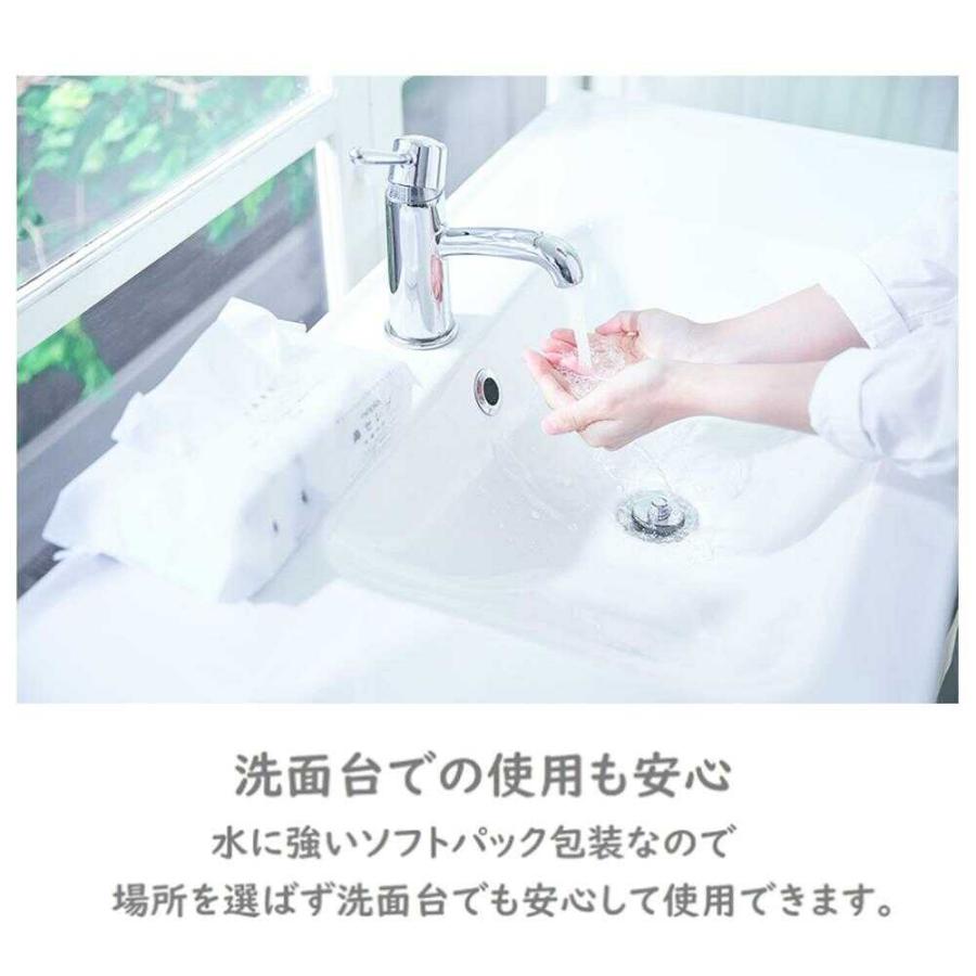 ネピア 鼻セレブ 洗顔専用 240枚(120組) 【3個セット】 : サン ネピア 鼻セレブ 洗顔専用 240枚(120組) 【3個セット】 : サン
