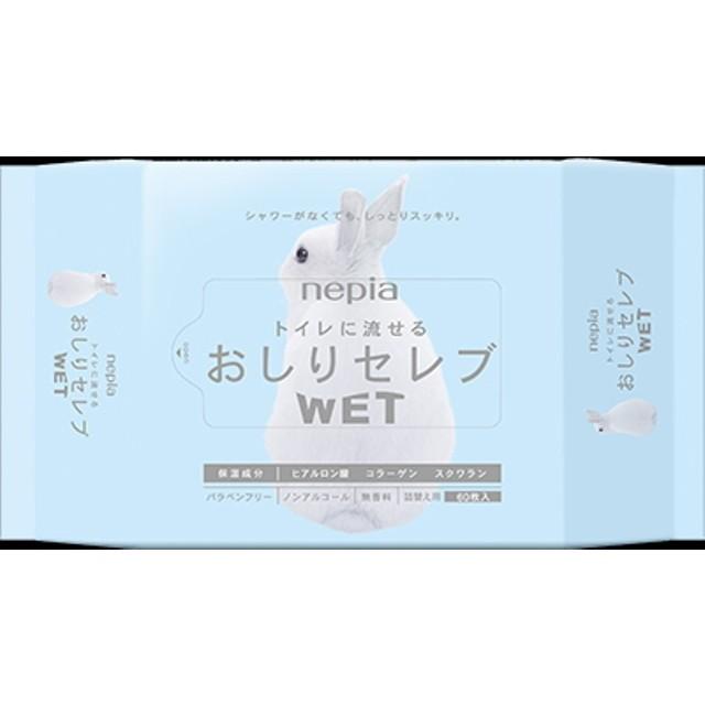 ネピア おしりセレブWET 詰替え 60枚【3個セット】 :4901121834092x3:サンドラッグe-shop - 通販 -  Yahoo!ショッピング