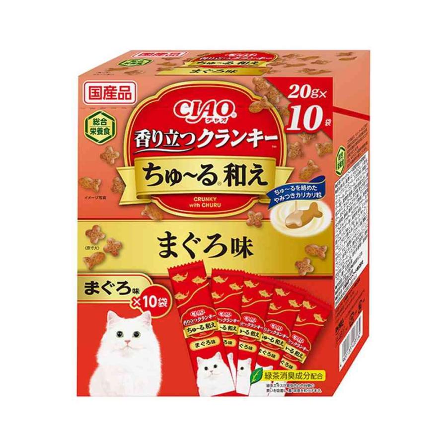 ポイント10倍】いなばペットフード CIAO 香り立つクランキー ちゅ〜る