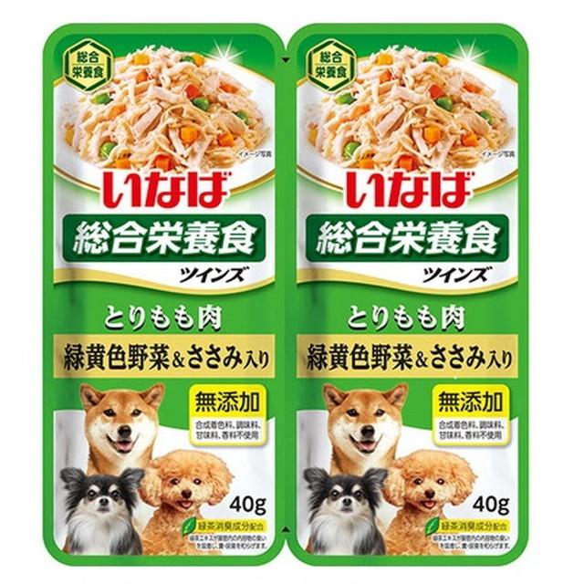 ツインズ いなば とりもも肉&緑黄色野菜ささみ入り 40GX2P : サン