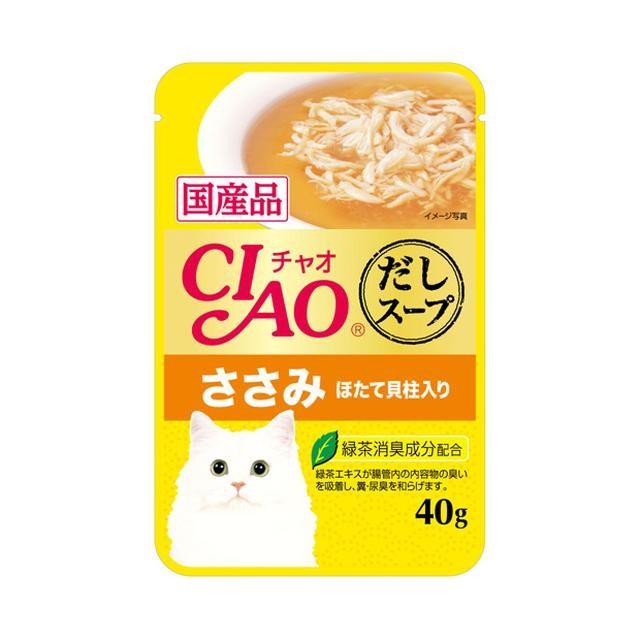 CIAO(いなばペットフード) いなば チャオ だしスープパウチ CIAO(いなばペットフード) いなば チャオ だしスープパウチ