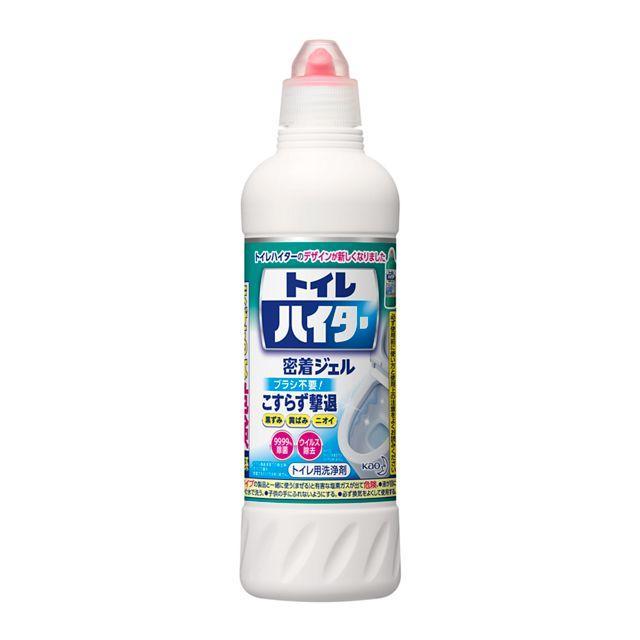 132号室×3 強力洗浄・消臭力・除菌 消臭力（玄関・リビング用／トイレ
