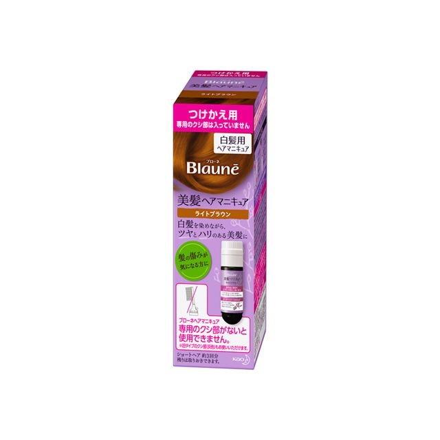 ブローネ 花王 ブローネ美髪ヘアマニキュア 付け替え用 ライトブラウン