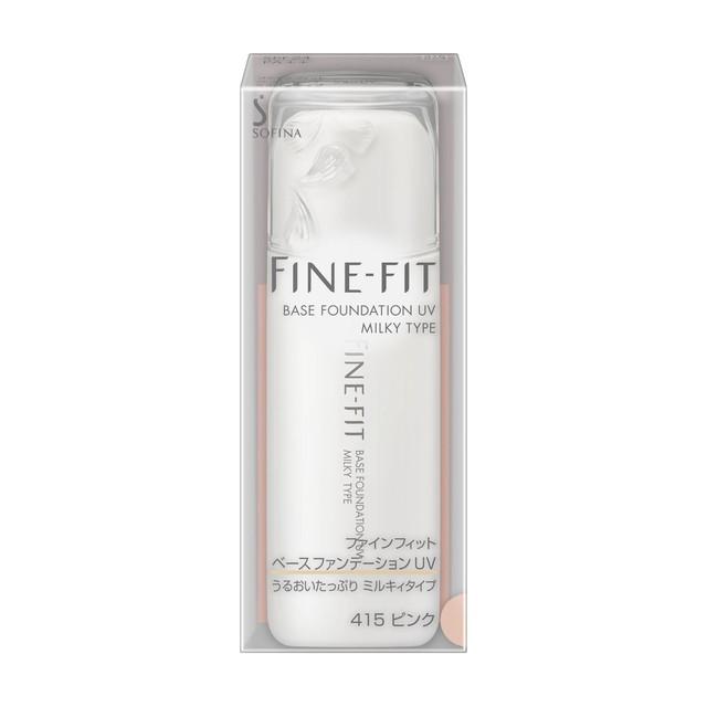 FINE-FIT ソフィーナ ファインフィット ベースファンデーションUV