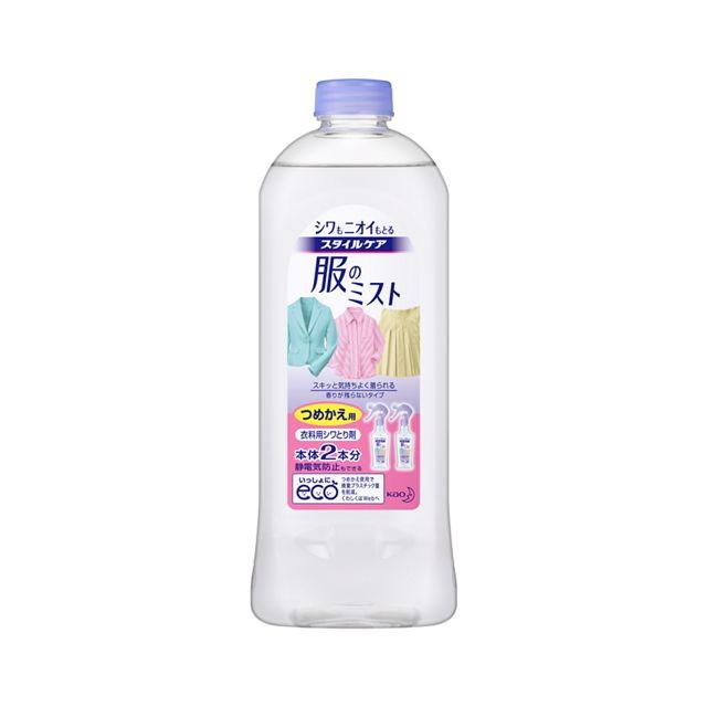 花王 スタイルケア 服のミスト つめかえ用ボトル 400ml｜sundrugec