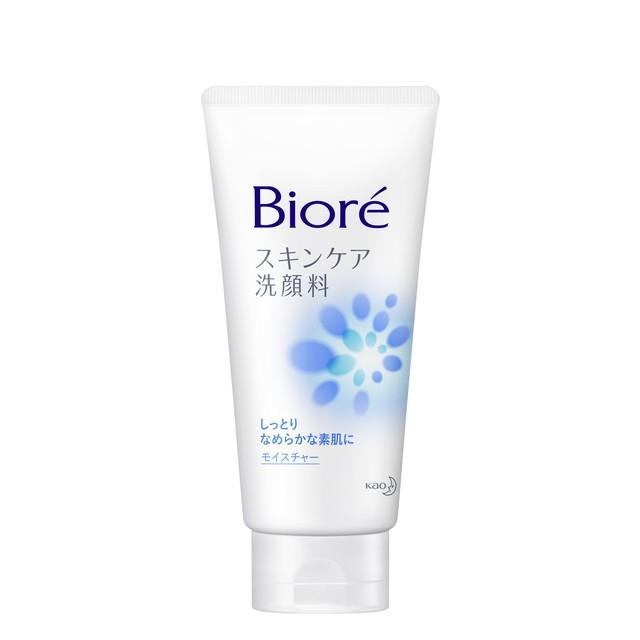 Biore ビオレ スキンケア洗顔料 モイスチャー 130g【3個セット